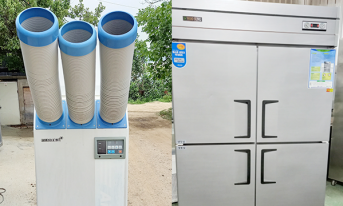 이동식 에어콘 및 45박스냉…